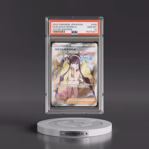 2022 Pokémon Sword & Shield Vstar Universe #246 Elesa's Sparkle - Full Art (PSA 10 GEM MINT)