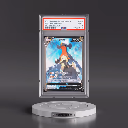2022 Pokémon Sword & Shield Battle Region #084 Garchomp V - Holo Full Art (PSA 9 MINT)