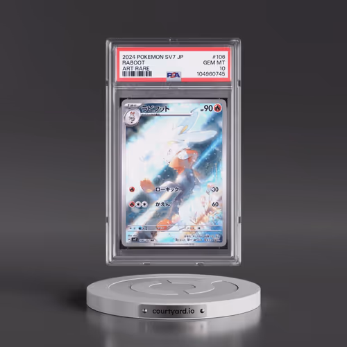 2024 Pokémon SV7-Stellar Miracle #106 Raboot - Art Rare (PSA 10 GEM MINT)