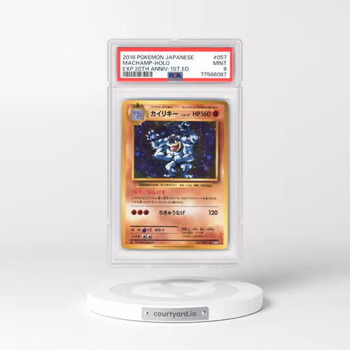 2016 Japanese Expansion Pack 20th Anniversary #057 Machamp - 1st Edition Holo (PSA 9 MINT)