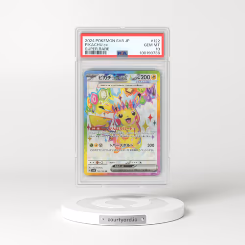 2024 Pokémon SV8-Super Electric Breaker #122 Pikachu EX - Holo Super Rare (PSA 10 GEM MINT)