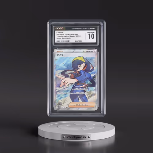2024 Transformation Mask #123/101 Carmine Super Rare Holo