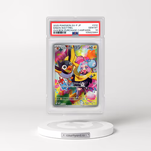 2025 Pokémon SV-P Promo #232 Iono's Wattrel - Battle Partners Booster Box (PSA 10 GEM MINT)
