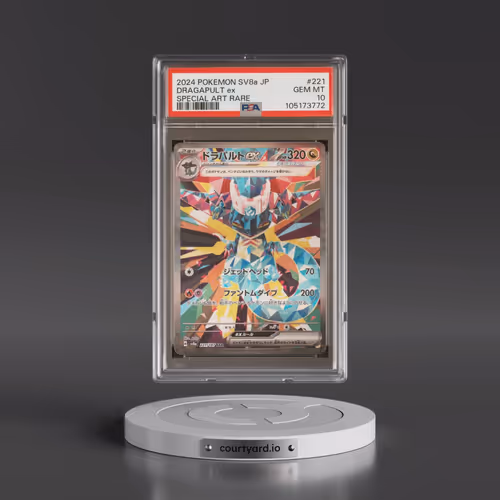 2024 Pokémon Sv8a-Terastal Fest EX #221 Dragapult EX - Holo Special Art Rare (PSA 10 GEM MINT)