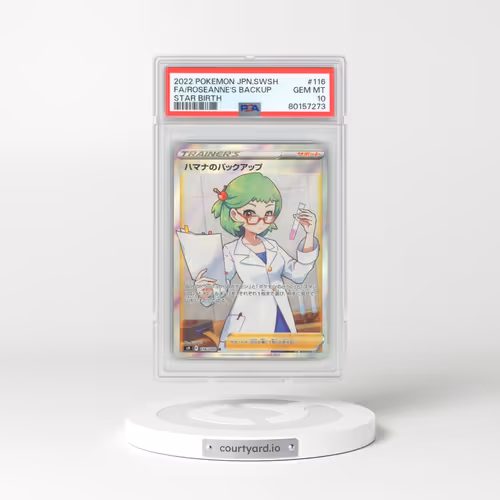 2022 Pokémon Sword & Shield Star Birth #116 Roseanne's Backup - Full Art (PSA 10 GEM MINT)
