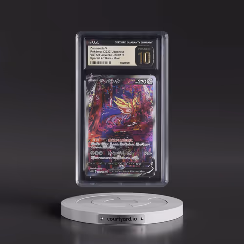 2022 VSTAR Universe #232/172 Zamazenta V - Special Art Rare Holo (CGC 10 PRISTINE)