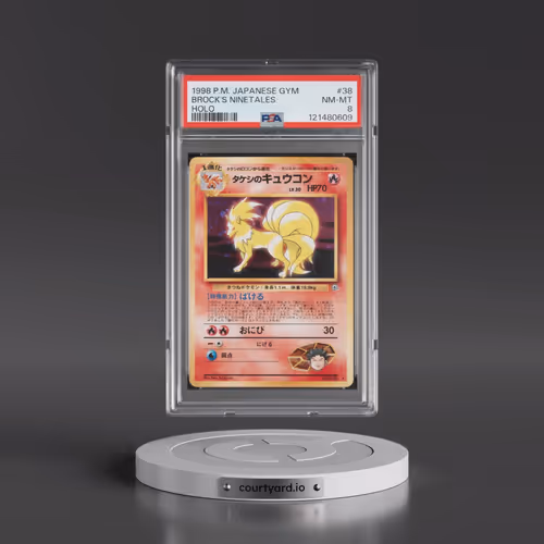 1998 Pokémon Gym #38 Brock's Ninetales - Holo (PSA 8 NM-MT)