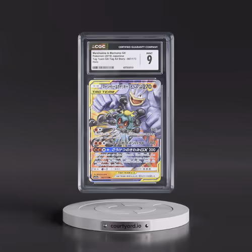 2019 Tag Team GX: Tag All Stars #067/173 Marshadow & Machamp GX - Holo (CGC 9 MINT)
