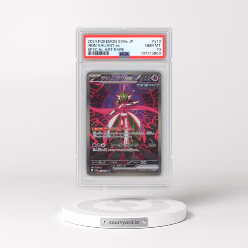 2024 Pokémon Sv8a-Terastal Fest EX #213 Iron Valiant EX - Holo Special Art Rare (PSA 10 GEM MINT)