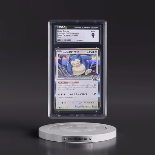 2025 Battle Partners - sv9 #075/100 Hop's Snorlax - Holo (CGC 9 MINT)