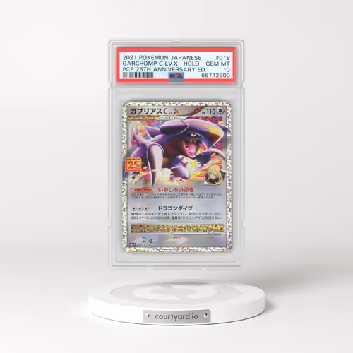 2021 Pokémon Promo Card Pack 25th Anniversary Edition #018 Garchomp C LV.X - Holo (PSA 10 GEM MINT)