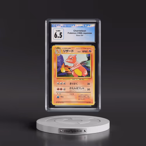 1996 Base Set Charmeleon (CGC 6.5 EX-NM+)