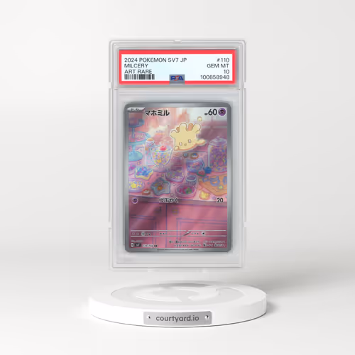 2024 Pokémon SV7-Stellar Miracle #110 Milcery - Art Rare (PSA 10 GEM MINT)