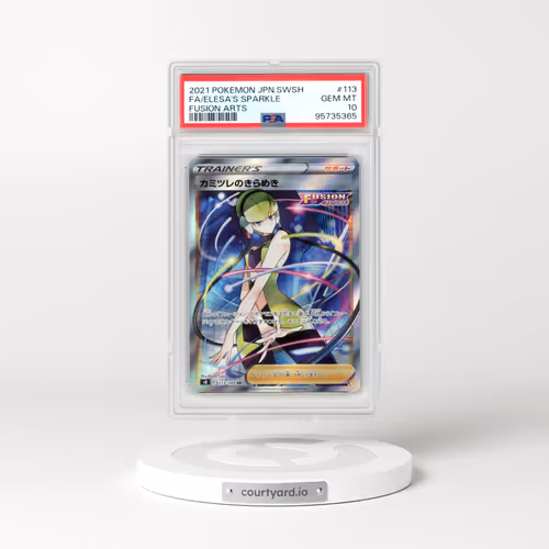 2021 Pokémon Sword & Shield Fusion Arts #113 Elesa's Sparkle - Full Art (PSA 10 GEM MINT)