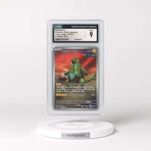 2024 Cyber Judge #077/071 Iron Thorns - Art Rare (CGC 9 MINT)