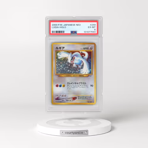 2000 Pokémon Neo #249 Lugia - Holo (PSA 6 EX-MT)