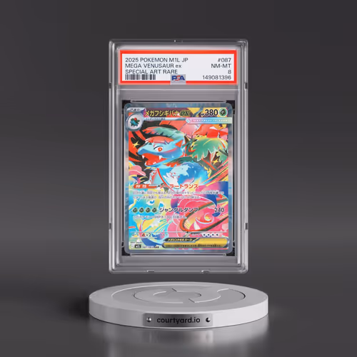 2025 Pokémon M1l-Mega Brave #087 Mega Venusaur EX - Holo Special Art Rare (PSA 8 NM-MT)