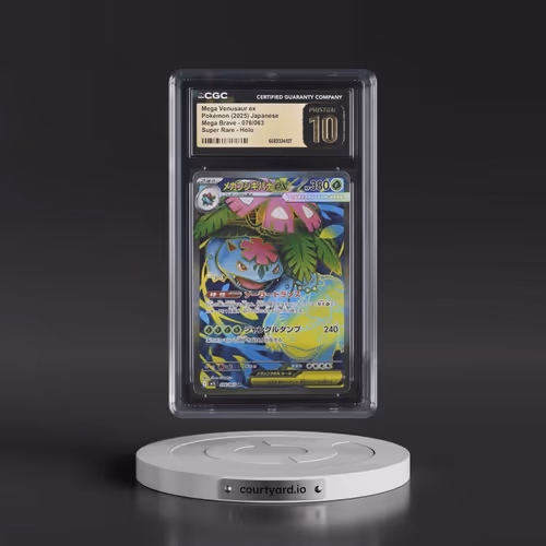 2025 Mega Brave - M1L #076/063 Mega Venusaur ex - Super Rare Holo (CGC 10 PRISTINE)