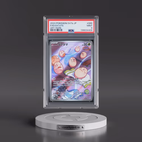 2024 Pokémon Sv7a-Paradise Dragona #065 Exeggcute - Art Rare (PSA 9 MINT)