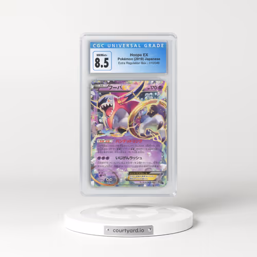 2019 Extra Regulation Box #010/048 Hoopa EX - Holo (CGC 8.5 NM-MT+)