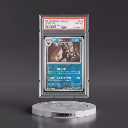 2024 Pokémon Sv8a-Terastal Fest EX #092 Umbreon - Reverse Holo (PSA 10 GEM MINT)