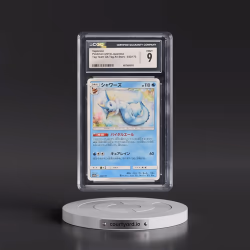 2019 Tag Team GX: Tag All Stars #033/173 Vaporeon (CGC 9 MINT)