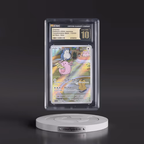 2024 Transformation Mask #113/101 Chansey - Art Rare Holo (CGC 10 PRISTINE)