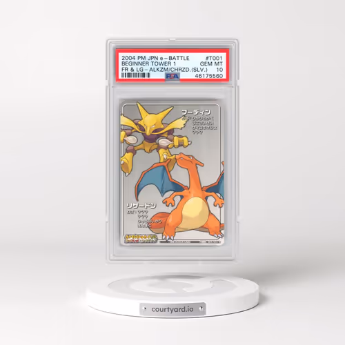 2004 Pokémon E-Battle Firered & Leafgreen #T001 Beginner Tower 1 - Alakazam & Charizard (Silver) (PSA 10 GEM MINT)