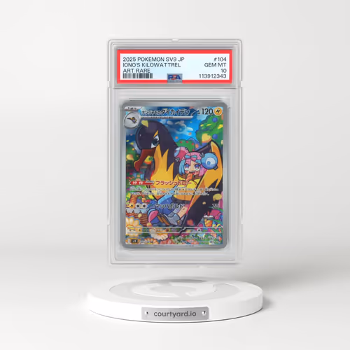 2025 Pokémon SV9-Battle Partners #104 Iono's Kilowattrel - Art Rare (PSA 10 GEM MINT)
