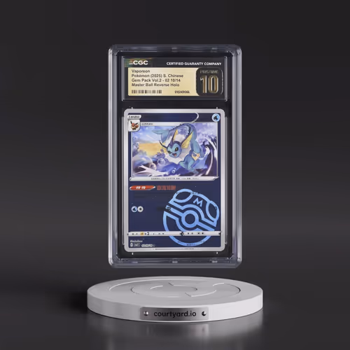 2025 Gem Pack Volume 2 - CBB2C - Simplified #02 10/14 Vaporeon - Reverse Holo Master Ball (CGC 10 PR