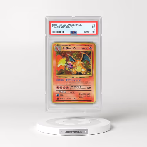 1996 Pokémon Basic #6 Charizard - Holo (PSA 1 PR)