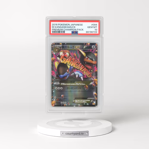 2016 Pokémon Premium Champion Pack #094 M Kangaskhan EX - Holo (PSA 10 GEM MINT)