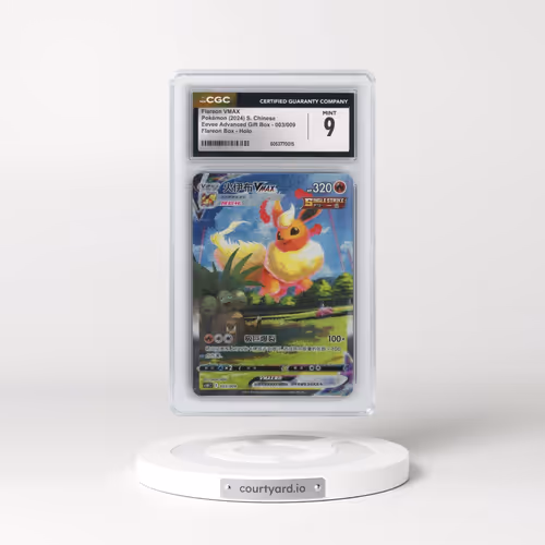 2024 Pokémon Simplified Csh C-Eevee Advanced Gift Box #003 Flareon Vmax (CGC 9 MINT)