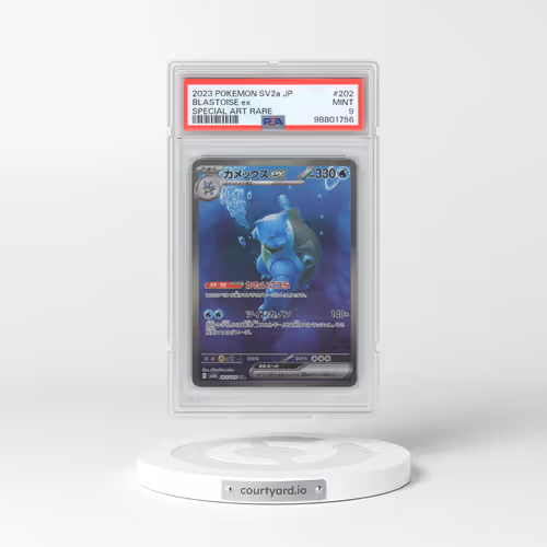 2023 Pokémon Sv2a-Pokemon 151 #202 Blastoise EX - Holo Special Art Rare (PSA 9 MINT)
