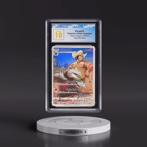 2019 Dream League #059/049 Excadrill - Character Rare Holo (CGC 10 PRISTINE)