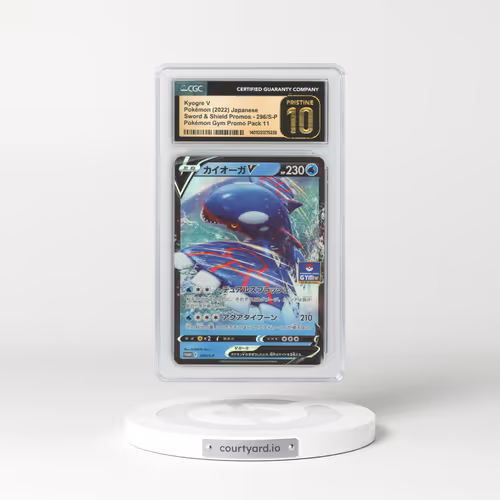2019 Japanese Sword & Shield Promos #296/S-P Kyogre V (CGC 10 PRISTINE)