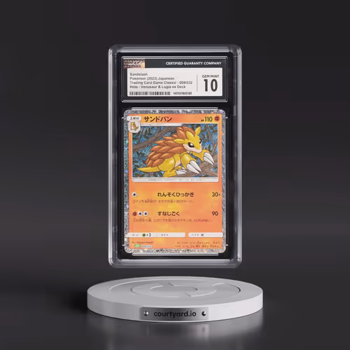 2023 Trading Card Game Classic - CLF, CLL, CLK #009/032 Sandslash - Venusaur & Lugia ex Deck - C