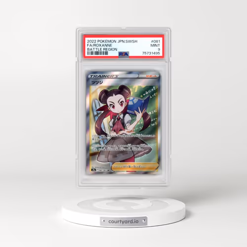 2022 Pokémon Sword & Shield Battle Region #081 Roxanne - Full Art (PSA 9 MINT)