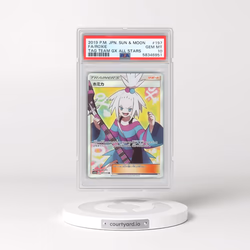2019 Pokémon Sun & Moon Tag Team GX All Stars #197 Roxie - Full Art (PSA 10 GEM MINT)