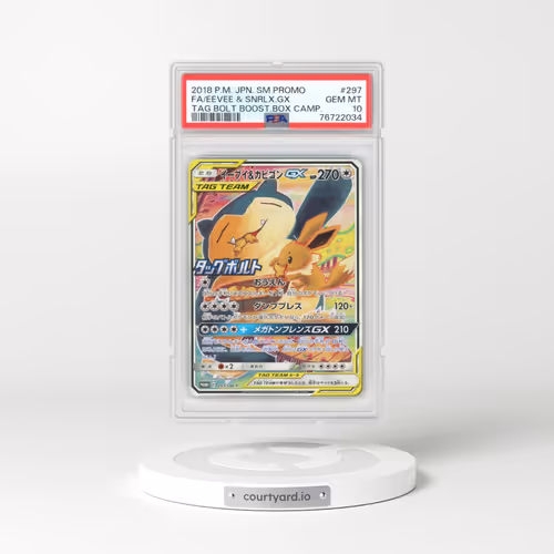 2016 Japanese Sun & Moon Promos #297 Eevee & Snorlax GX - Holo Tag Bolt Booster Box (PSA 10 GEM MINT)