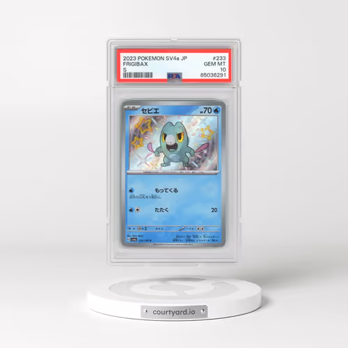 2023 Pokémon Sv4a-Shiny Treasure EX #233 Frigibax - S (PSA 10 GEM MINT)