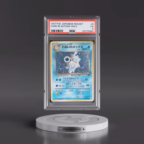 1997 Pokémon Rocket #9 Dark Blastoise - Holo (PSA 5 EX)