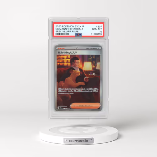 2023 Pokémon Sv2a-Pokemon 151 #207 Giovanni's Charisma - Special Art Rare (PSA 10 GEM MINT)