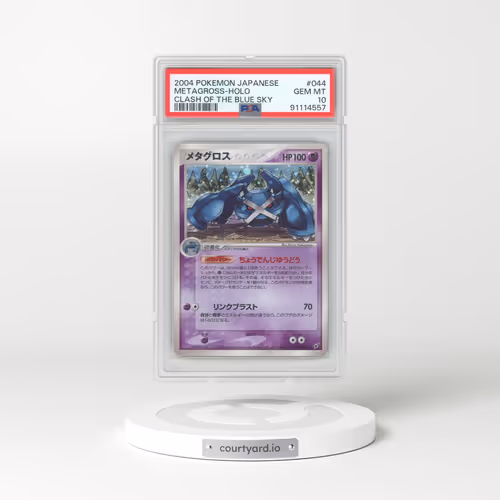 2004 Pokémon Clash of the Blue Sky #044 Metagross - Holo (PSA 10 GEM MINT)