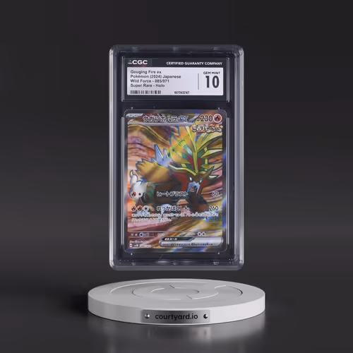 2024 Wild Force #085/071 Gouging Fire ex - Super Rare Holo (CGC 10 GEM MINT)