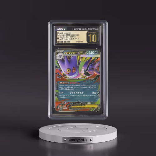 2025 Pokémon Mbg-Mega Starter Set Mega Gengar EX #003 Mega Gengar EX - Holo (CGC 10 PRISTINE)