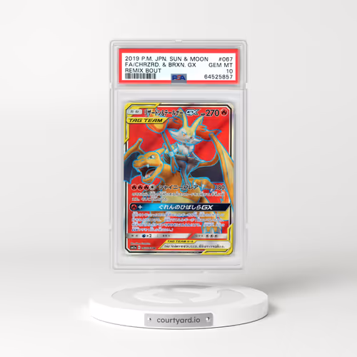 2019 Pokémon Sun & Moon Remix Bout #067 Charizard & Braixen GX - Holo Full Art (PSA 10 GEM MINT)