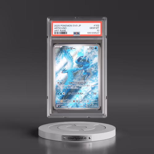 2025 Pokémon SV9-Battle Partners #102 Articuno - Art Rare (PSA 10 GEM MINT)