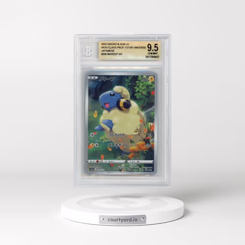 2022 VSTAR Universe #209 Mareep - Art Rare (BGS 9.5 GEM MINT)
