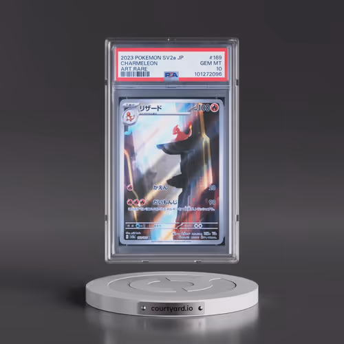 2023 Pokémon Sv2a-Pokémon 151 #169 Charmeleon - Art Rare (PSA 10 GEM MINT)